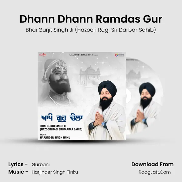 Dhann Dhann Ramdas Gur mp3 song