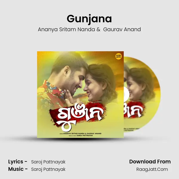 Gunjana - 