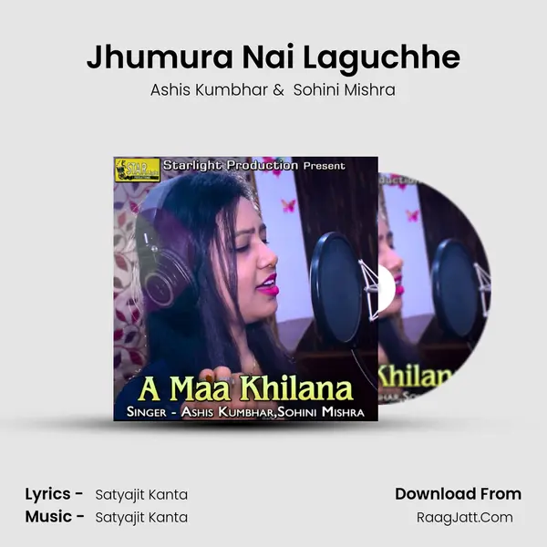 Jhumura Nai Laguchhe MP3 Song by Ashis Kumbhar Cover