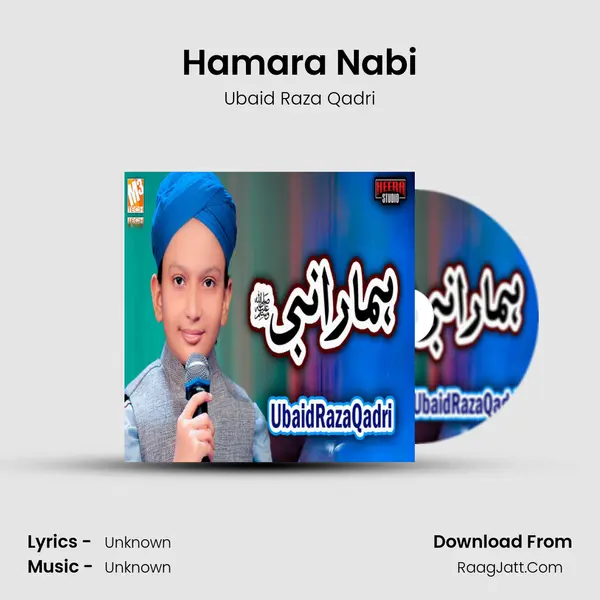 Hamara Nabi - Single - 