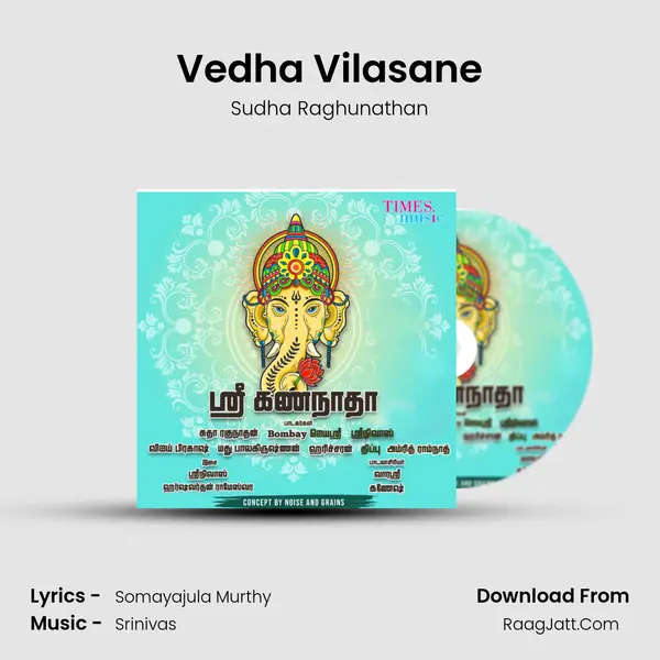 Vedha Vilasane mp3 song