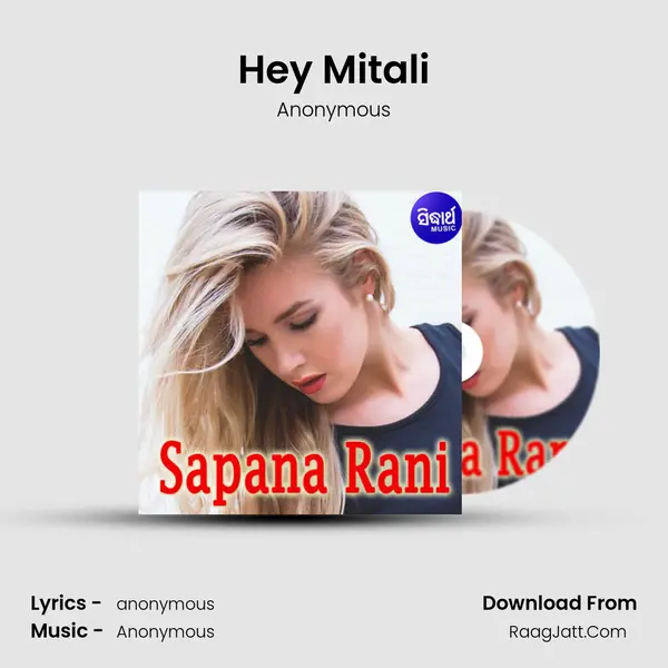 Hey Mitali MP3 Song by Anonymous Cover