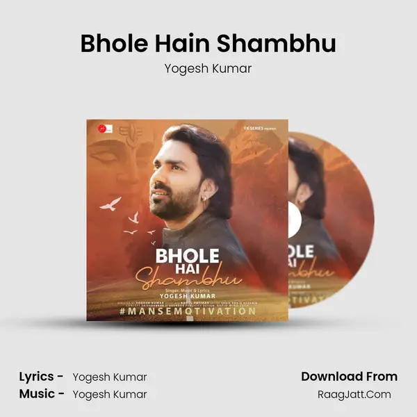 Bhole Hain Shambhu mp3 song