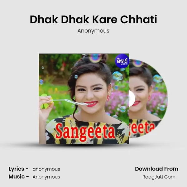 Dhak Dhak Kare Chhati MP3 Song by Anonymous Cover