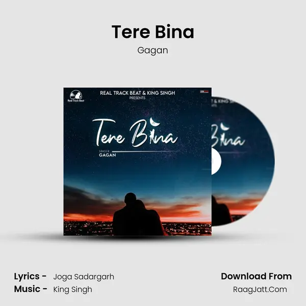 Tere Bina MP3 Song by Gagan Cover