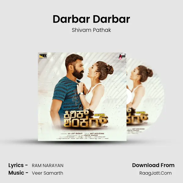 Darbar Darbar MP3 Song by Shivam Pathak Cover