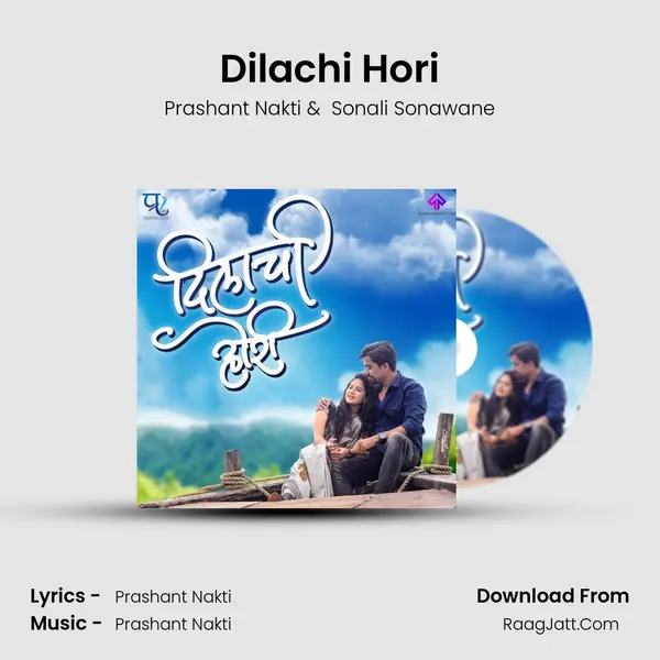 Dilachi Hori MP3 Song by Prashant Nakti Cover
