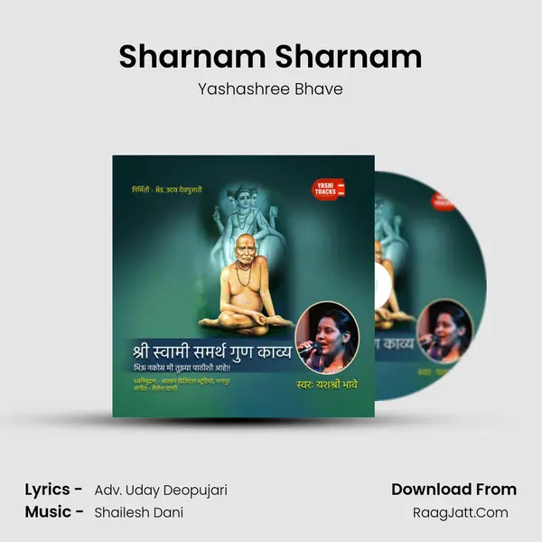 Sharnam Sharnam mp3 song