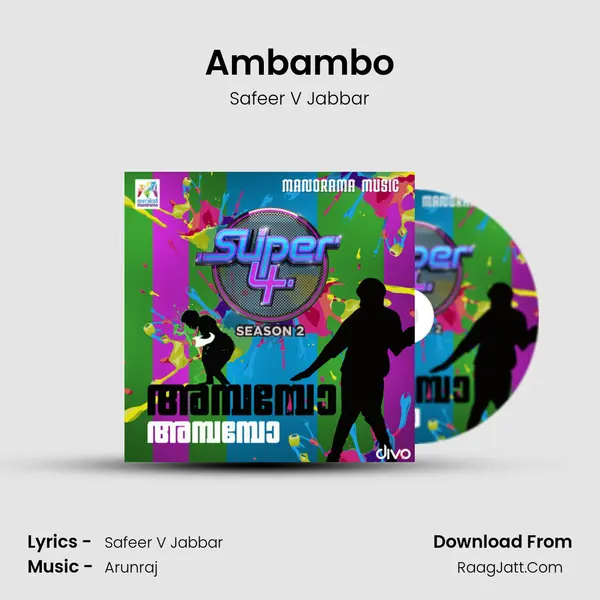 Ambambo MP3 Song by Safeer V Jabbar Cover