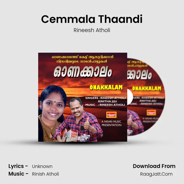 Cemmala Thaandi MP3 Song by Rineesh Atholi Cover