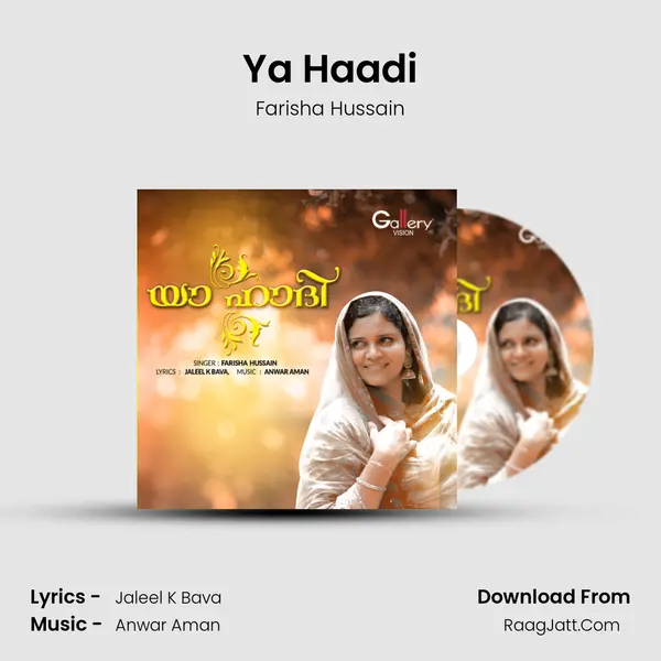 Farisha Hussain