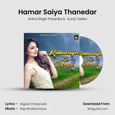 Hamar Saiya Thanedar Cover