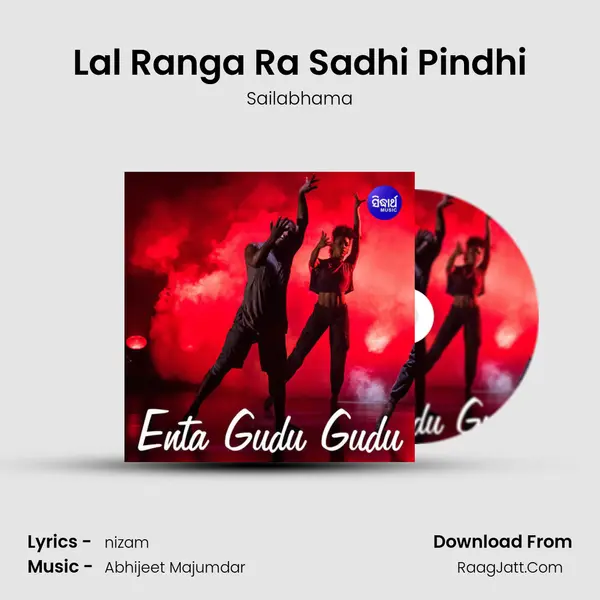 Lal Ranga Ra Sadhi Pindhi MP3 Song by Sailabhama Cover