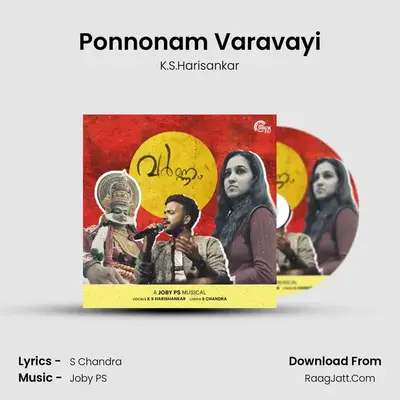 Ponnonam Varavayi MP3 Song by K.S.Harisankar Cover
