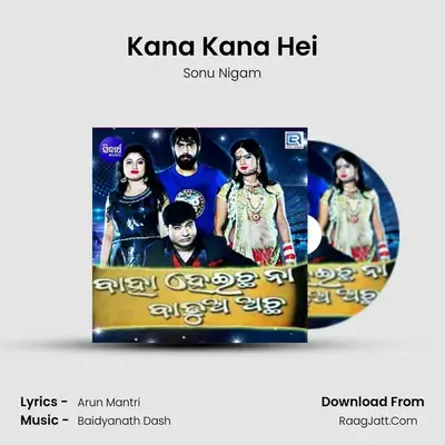 Kana Kana Hei MP3 Song by Sonu Nigam Cover