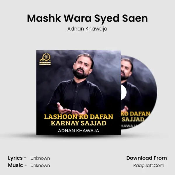 Mashk Wara Syed Saen mp3 song