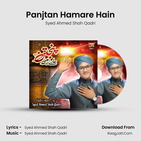 Panjtan Hamare Hain mp3 song