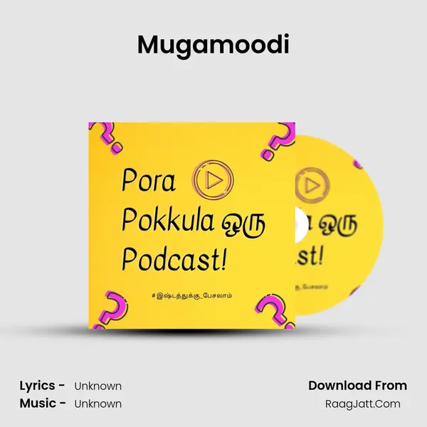 Mugamoodi MP3 Song by  Cover