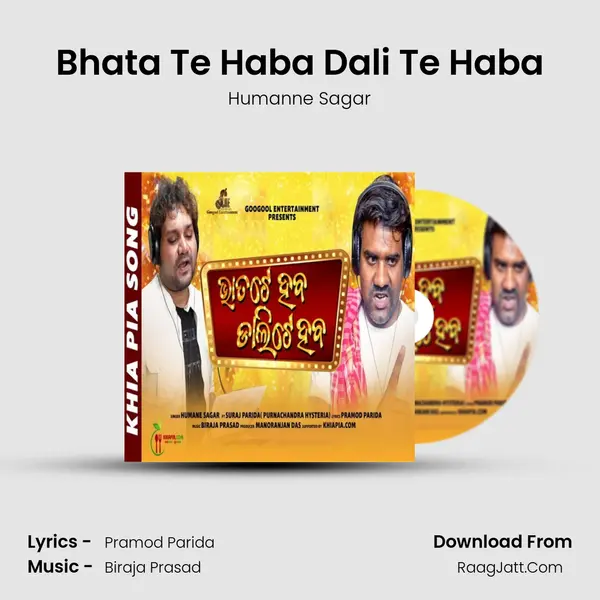 Bhata Te Haba Dali Te Haba - 