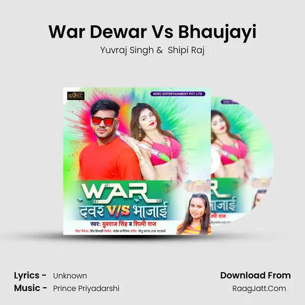 War Dewar Vs Bhaujayi mp3 song