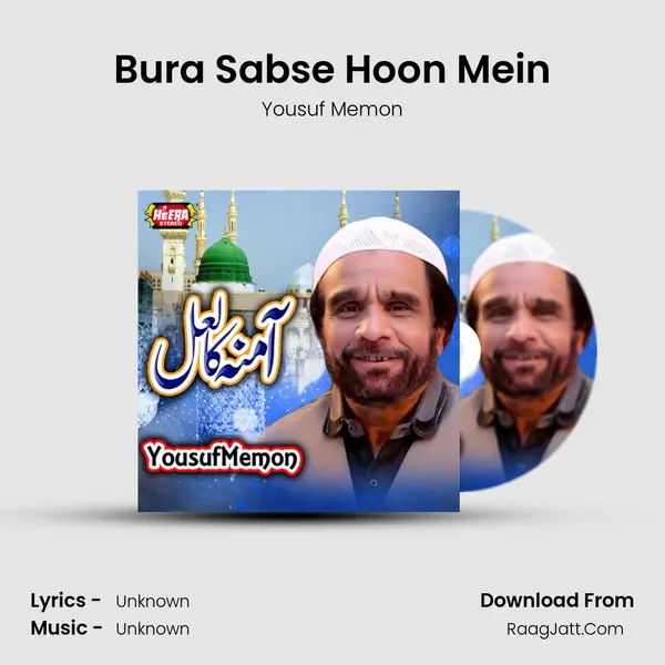 Bura Sabse Hoon Mein mp3 song