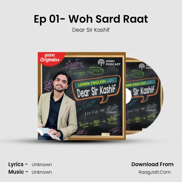 Ep 01- Woh Sard Raat Cover
