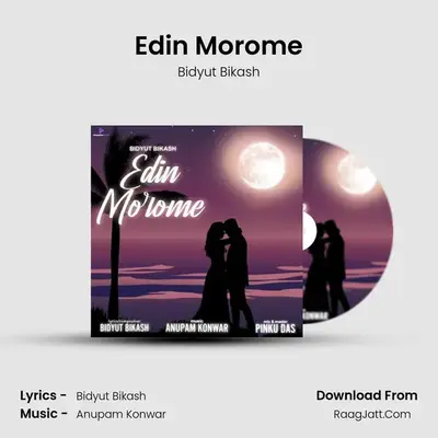 Edin Morome - 