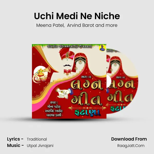 Uchi Medi Ne Niche MP3 Song by Meena Patel Cover