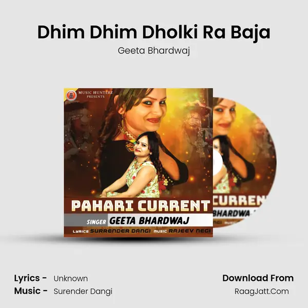 Dhim Dhim Dholki Ra Baja mp3 song