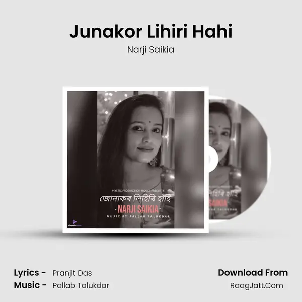 Junakor Lihiri Hahi - 