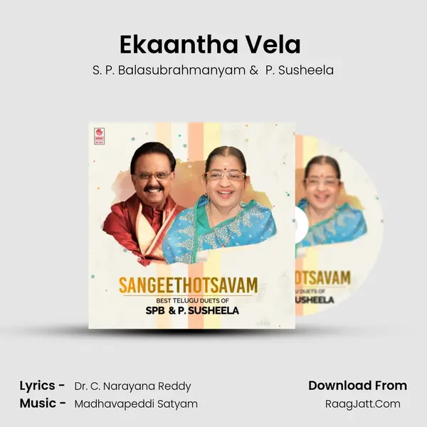Ekaantha Vela (From 