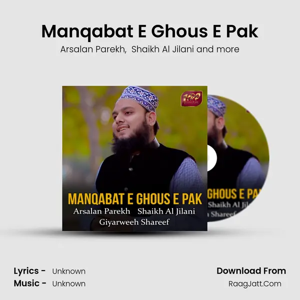 Manqabat E Ghous E Pak - Single - 