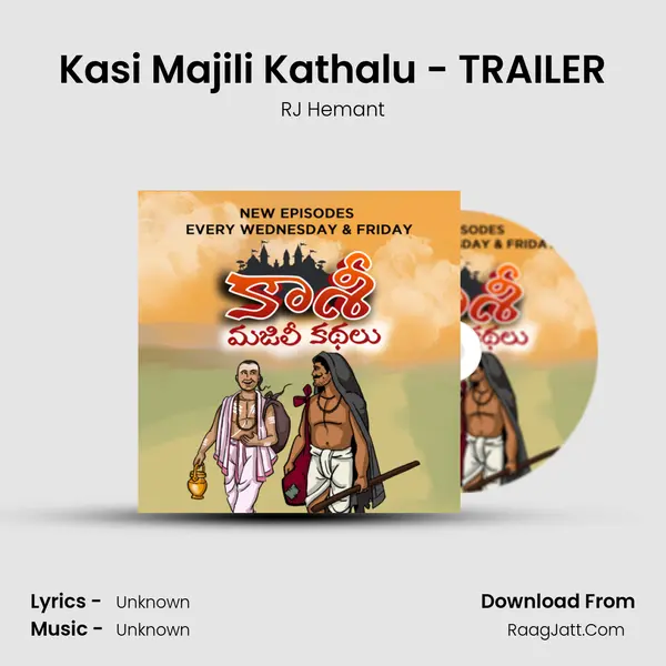 Kasi Majili Kathalu - TRAILER MP3 Song by RJ Hemant Cover