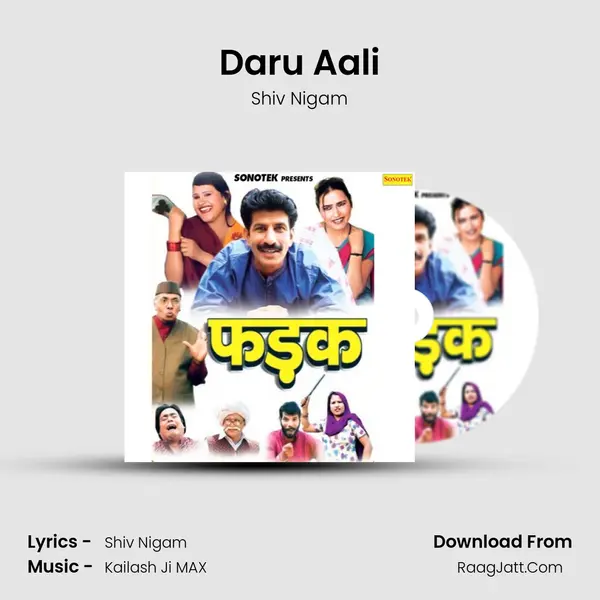 Daru Aali Cover