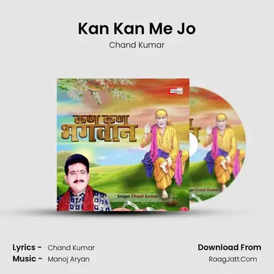 Kan Kan Me Jo mp3 song
