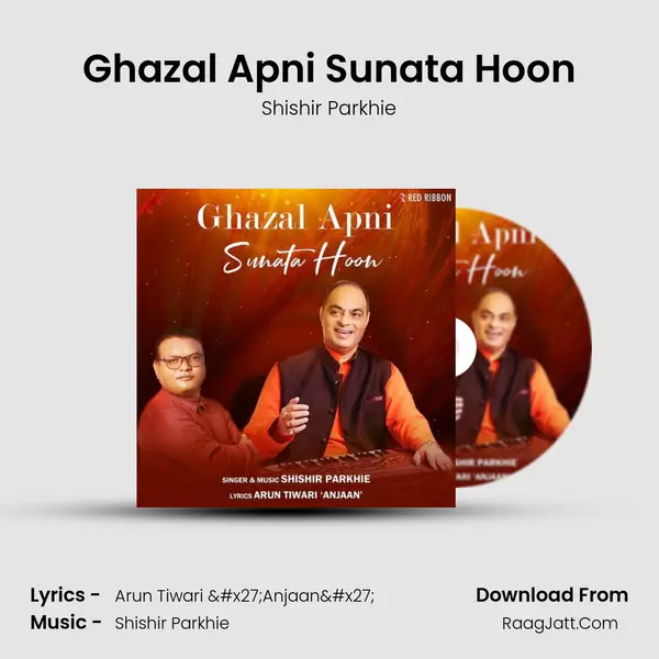 Ghazal Apni Sunata Hoon mp3 song