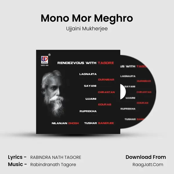 Mono Mor Meghro MP3 Song by Ujjaini Mukherjee Cover