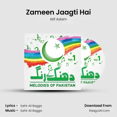 Zameen Jaagti Hai MP3 Song by Atif Aslam Cover