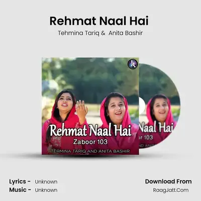 Rehmat Naal Hai (Zaboor 103) MP3 Song by Tehmina Tariq Cover