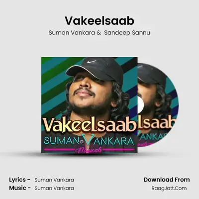 Sandeep Sannu