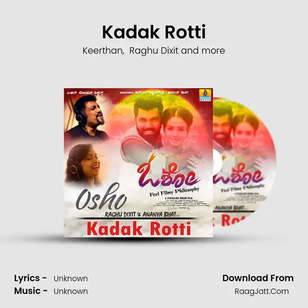 Osho - Keerthan