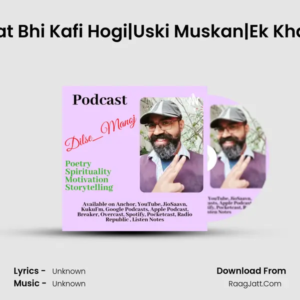 Barish ki bunden|Ek Raat Bhi Kafi Hogi|Uski Muskan|Ek Khat|Tu Aur Main Ek Jaise| MP3 Song by  Cover