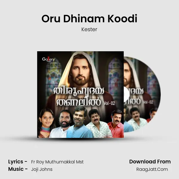 Oru Dhinam Koodi MP3 Song by Kester Cover