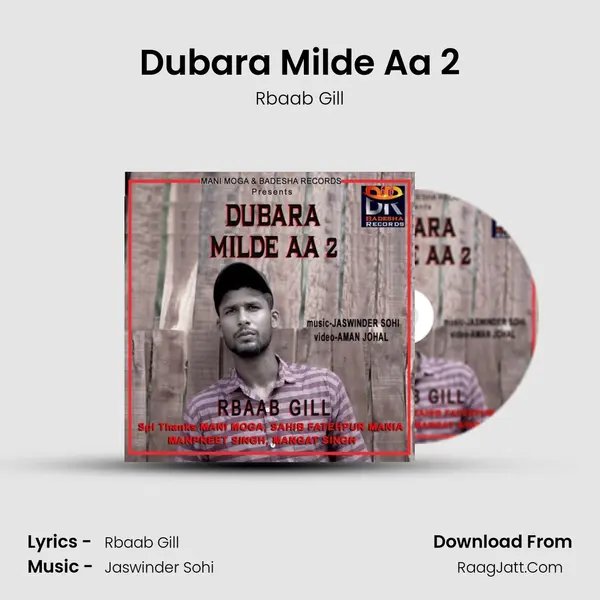 Dubara Milde Aa 2 MP3 Song by Rbaab Gill Cover