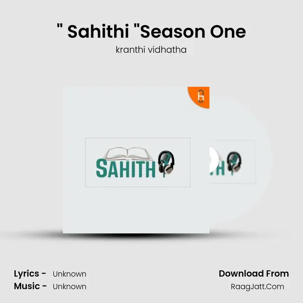  Sahithi Season One mp3 song