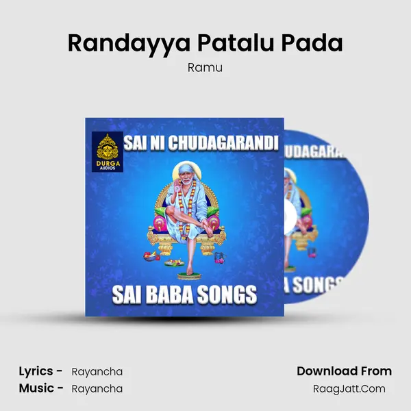 Randayya Patalu Pada MP3 Song by Ramu Cover