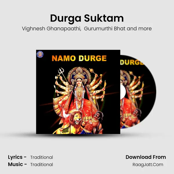 Durga Suktam Cover