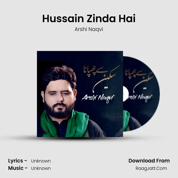 Hussain Zinda Hai MP3 Song by Arshi Naqvi Cover