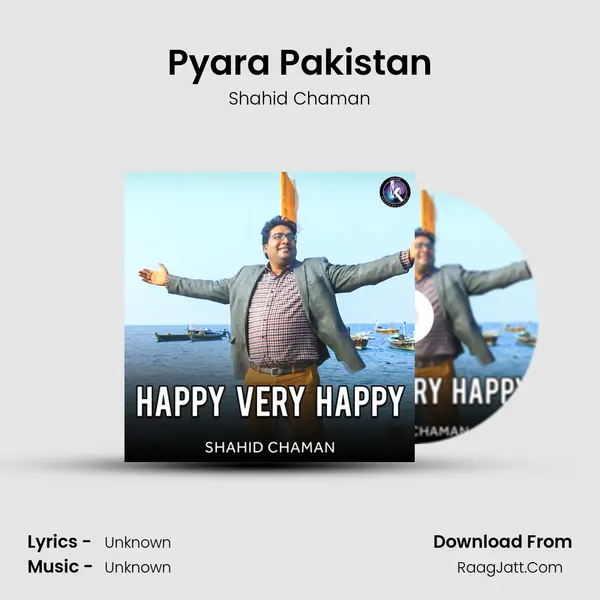Pyara Pakistan MP3 Song by Shahid Chaman Cover
