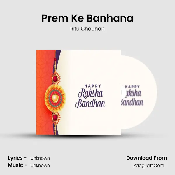Prem Ke Banhana MP3 Song by Ritu Chauhan Cover
